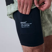 Tourney Short 6" Lined